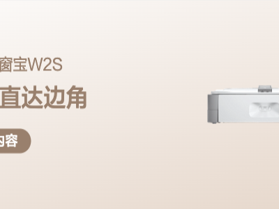 什么值得买